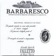 LATIN HISPANIC WINE BUYING GUIDE+BEST WINE VALUE WINES with latinconnoisseur.com